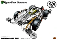 'Muscle-Line' (White) by Hiroyuki Takei.