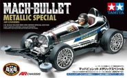 Boxart of Metallic Special variant.