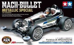 ミニ四駆限定キットMACH-BULLET LLIC SPECIAL TAMIYA MACH-BULLET - どれいんりあー(ミニ四駆データベース復刻