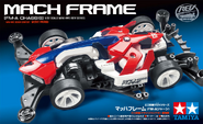 Boxart of the standard variant.