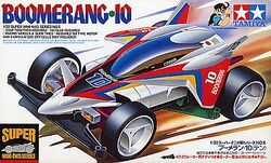 タミヤ 1/32 スーパーミニ四駆シリーズ レイホークガンマ | タミヤ