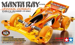 Manta Ray Jr. | Mini 4WD Wiki | Fandom
