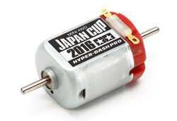 Hyper-Dash Motor | Mini 4WD Wiki | Fandom