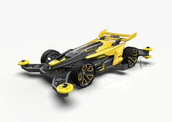 Tamiya Mini 4wd DCR-02 Yellow Special 1/32