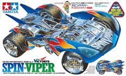 VIPER ミニ ボディ Kyosho Mini-Z Body Dodge Dodge Viper GTS-R Metallic Blue