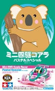 Mini4WDKoalaRacerPastelSPBoxart.jpg (200 KB) Boxart of the Pastel Special variant.