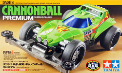 Dash-4 Cannonball | Mini 4WD Wiki | Fandom