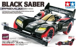Black Saber | Mini 4WD Wiki | Fandom