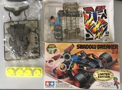 【新古品】MAO3 TeamONE80 X14商品-東大騎士裝備館- 東大騎士裝備館| 機車騎士部品百貨