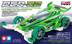 タミヤ DCR-02 クリアブラックスペシャル ミニ四駆】Tamiya Mini 4WD Kits: DCR-02 Clear Black Special