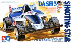 Dash-3 Shooting Star | Mini 4WD Wiki | Fandom