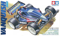 1 / 5 Racer Mini 4Wd Junk Tamiya Vanquish Jr | eBay