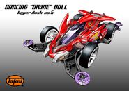 DDDDesignFront.jpg (103 KB) Earlier artwork by Hiroyuki Takei.