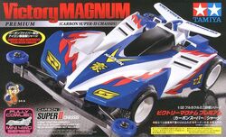 Tamiya Mini 4wd Victory Magnum 1/32 | eBay