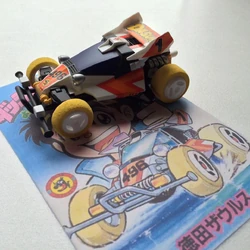 Dash-1 Emperor | Mini 4WD Wiki | Fandom