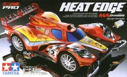HeatEdgeBoxart.jpg (385 KB) Boxart of the Heat Edge.