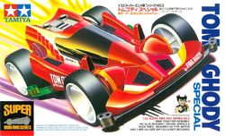 K*S様 TAMIYA TOMY GHODY SPECIAL ミニ四駆 ＋オマケ TAMIYA TOMY GHODY SPECIAL ミニ四駆 ＋オマケ ミニ四駆 - メルカリ