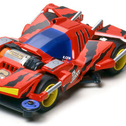 Category Mini 4wd Cars That Appear In Bakusou Kyoudai Let S Go Series Mini 4wd Wiki Fandom Category Mini 4wd Cars That Appear In Bakusou Kyoudai Let S Go Series Mini 4wd Wiki Fandom