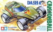 Boxart of the Dash-4 Cannonball.