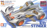 Boxart of the Ray Stinger.