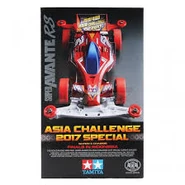 Boxart of Avante RS Asia Challenge 2017 Special