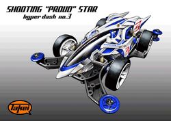 Shooting Proud Star | Mini 4WD Wiki | Fandom