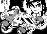 Dash-3 Shooting Star in the tankoubon version of the manga.