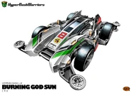 'X' (White) by Hiroyuki Takei.