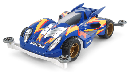 Spin Cobra | Mini 4WD Wiki | Fandom