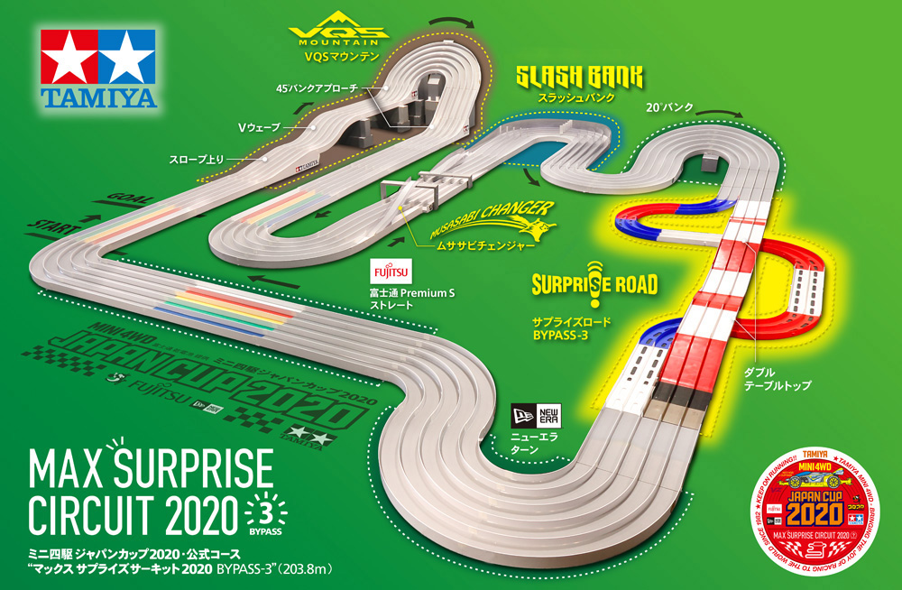 latest?cb=20210512054804
