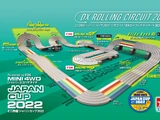 DX Rolling Circuit 2022