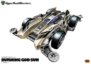 'War' (Brown) by Hiroyuki Takei.