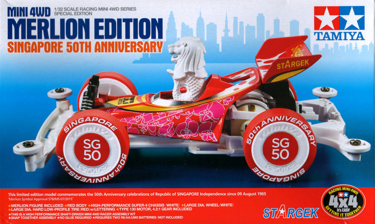 Mini 4wd Merlion Edition Singapore 50th Anniversary Mini 4wd Wiki Fandom