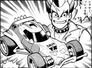 Dash-4 Cannonball, as seen in Dash! Yonkuro.