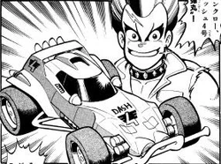 Dash-4 Cannonball | Mini 4WD Wiki | Fandom