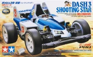 Boxart for Dash-3 Shooting Star (MS Chassis)