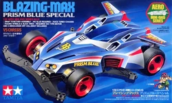 Blazing-Max | Mini 4WD Wiki | Fandom