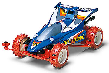 TAMIYA MINI 4WD Rising Trigger SUPER X CHASSIS Ltd Edition