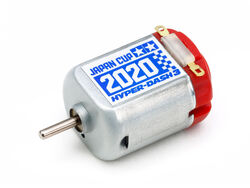 Hyper-Dash Motor | Mini 4WD Wiki | Fandom