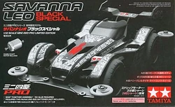 Savanna Leo | Mini 4WD Wiki | Fandom