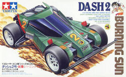 Dash-2 Burning Sun | Mini 4WD Wiki | Fandom