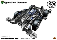 'Muscle-Line' (Deep Gray) by Hiroyuki Takei.