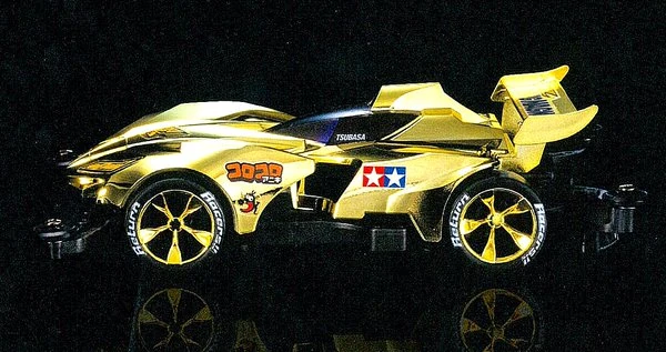 Z Wing Magnum | Mini 4WD Wiki | Fandom