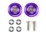 13mm Dish (Ringless/Purple)