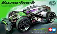 Boxart of Razorback.