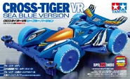 Boxart of Cross-Tiger VR Sea Blue Special.
