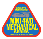 MechanicalMini4WDLogo.png