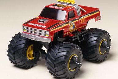 Midnight Pumpkin Jr. | Mini 4WD Wiki | Fandom