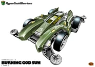 'War' (Green) by Hiroyuki Takei.