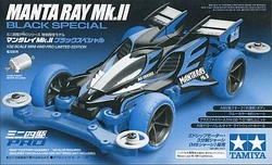 Manta Ray Mk.II | Mini 4WD Wiki | Fandom